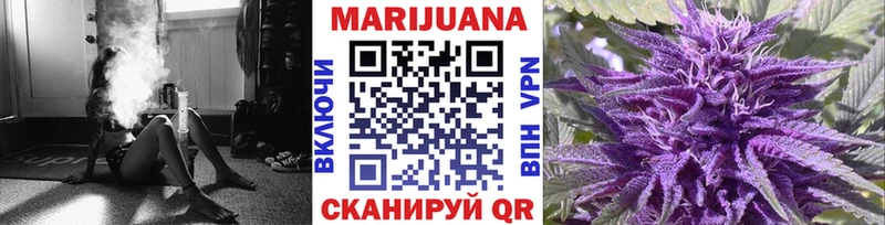 Купить закладку Миньяр ГАШИШ  Конопля  MEGA ССЫЛКА  Alpha PVP  АМФ  Мефедрон  Кокаин 