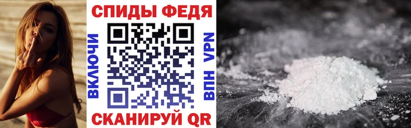 как найти   Миньяр  Amphetamine Premium 
