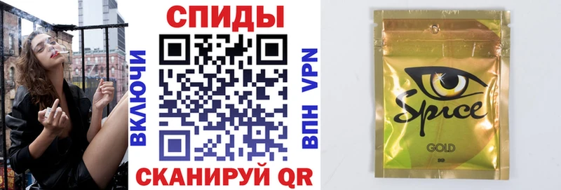 БУТИРАТ BDO  ОМГ ОМГ вход  Миньяр 