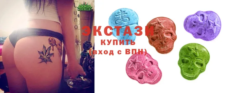 купить закладку  Миньяр  Ecstasy таблы 