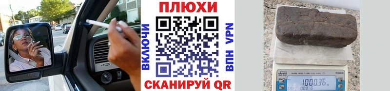 Гашиш убойный Миньяр