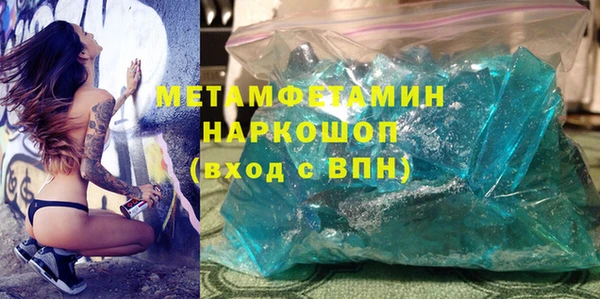 прущие крисы Нея