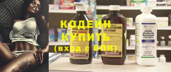 прущие крисы Нея