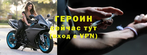 прущие крисы Нея