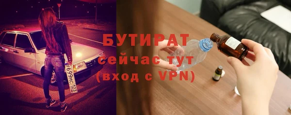 мдпв Новокубанск
