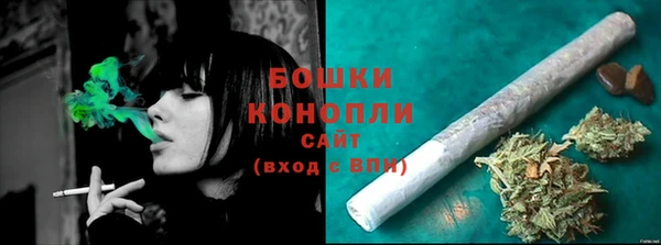 прущие крисы Нея