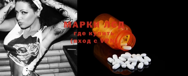 прущие крисы Нея