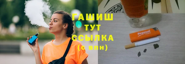 прущие крисы Нея