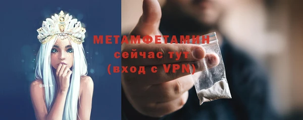 прущие крисы Нея