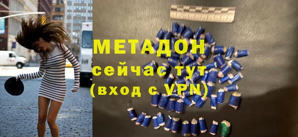 мдпв Новокубанск