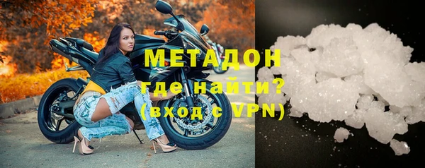 прущие крисы Нея