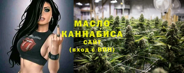 COCAINE Горнозаводск