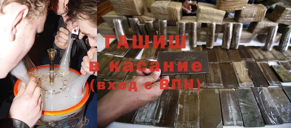 экстази Новодвинск