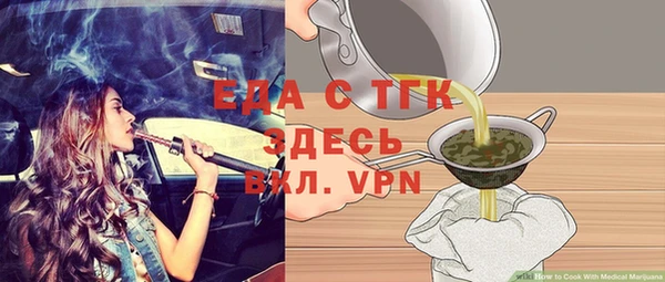 прущие крисы Нея