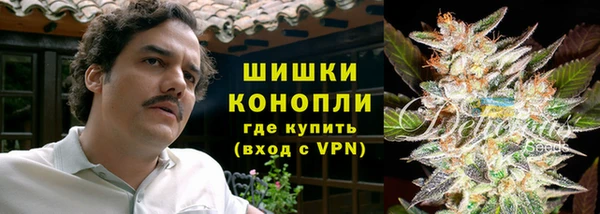 MDMA Premium VHQ Магас