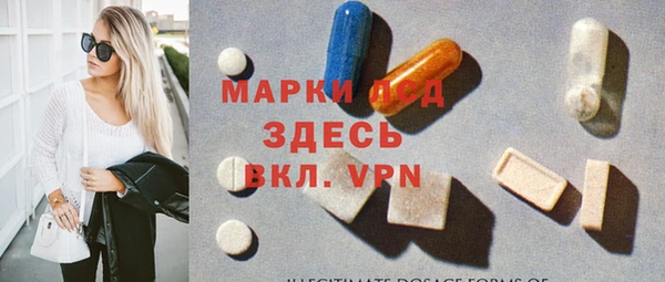 кокс Магадан