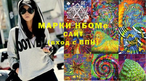 мдпв Новокубанск