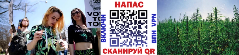 Конопля LSD WEED  мега как зайти  Миньяр  хочу наркоту 